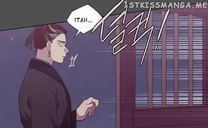 Read Daytime Moon chapter 109 image 25 on Lezhin