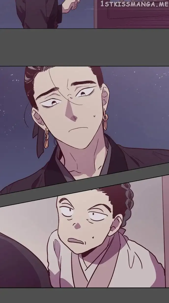 Read Daytime Moon chapter 109 image 26 on Lezhin
