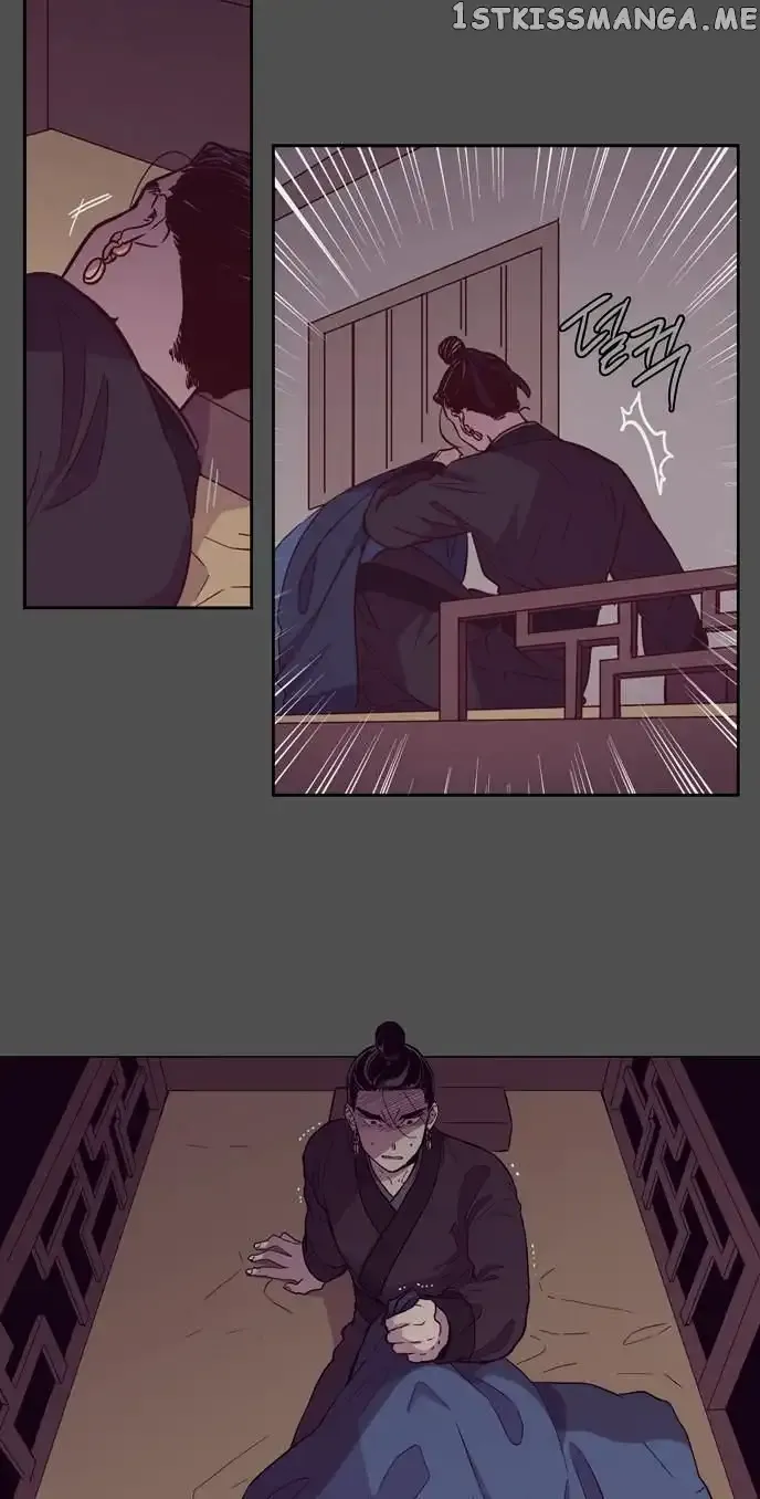 Read Daytime Moon chapter 109 image 3 on Lezhin