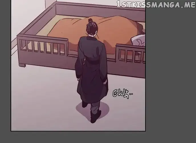 Read Daytime Moon chapter 109 image 33 on Lezhin