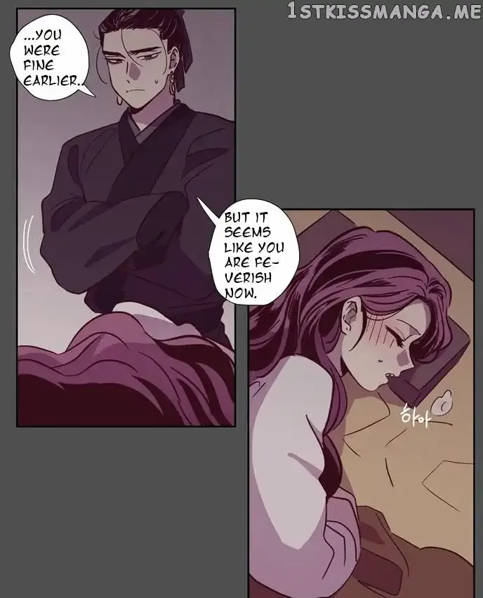 Read Daytime Moon chapter 109 image 34 on Lezhin
