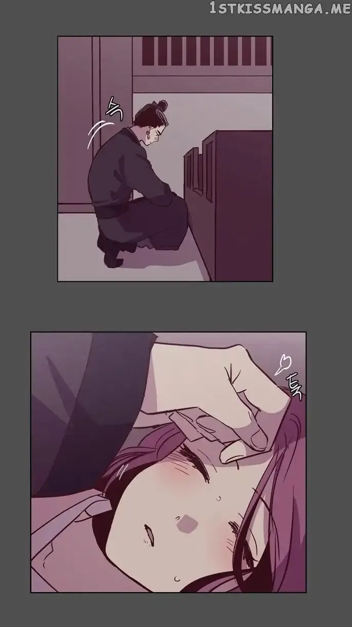 Read Daytime Moon chapter 109 image 35 on Lezhin