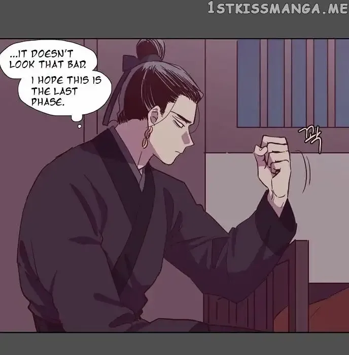 Read Daytime Moon chapter 109 image 36 on Lezhin