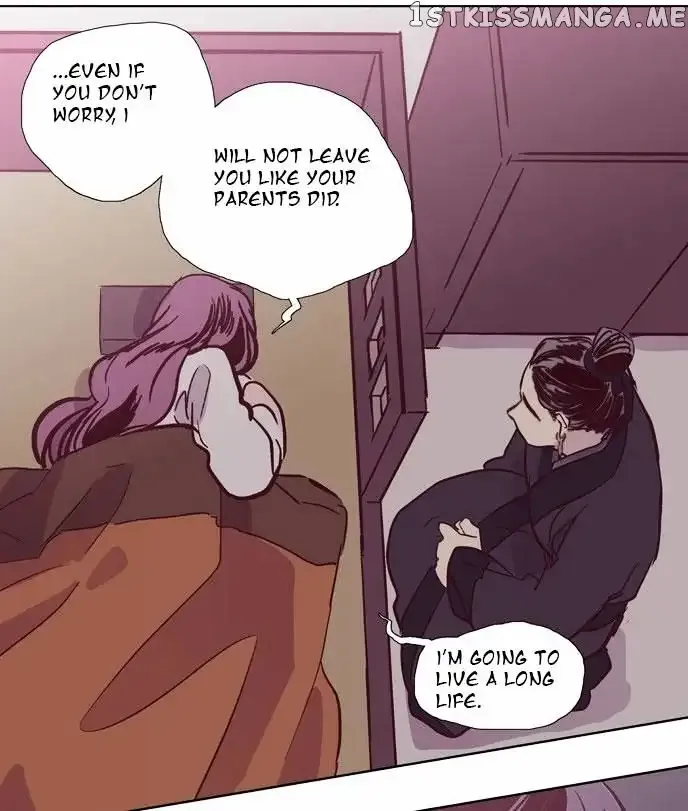 Read Daytime Moon chapter 109 image 45 on Lezhin