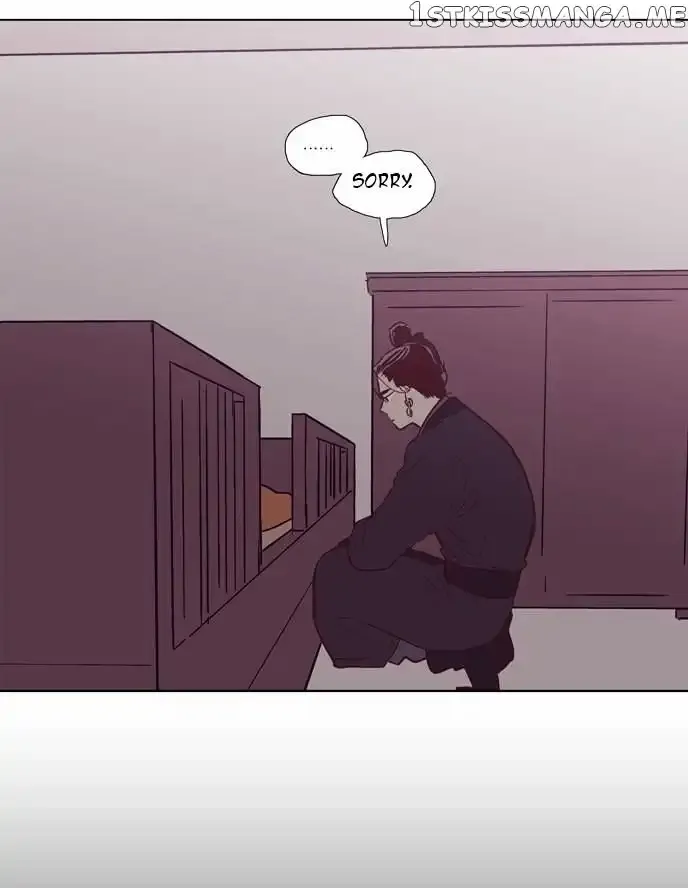 Read Daytime Moon chapter 109 image 47 on Lezhin