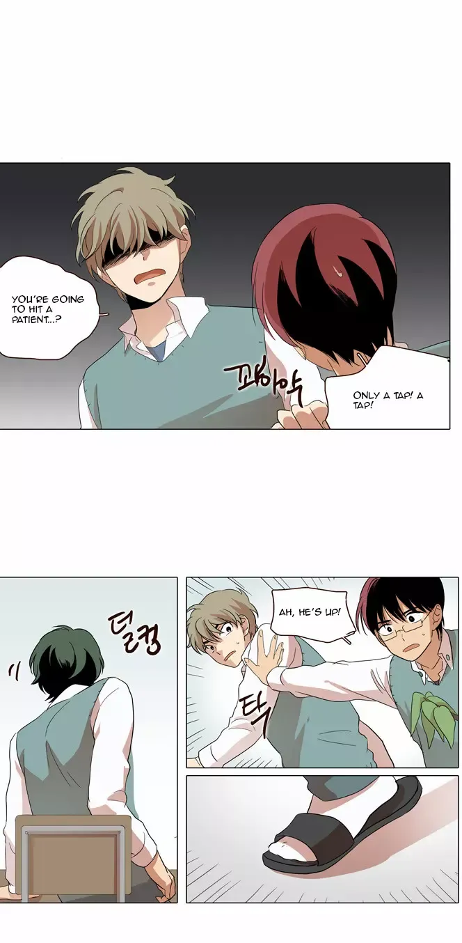 Read Daytime Moon chapter 11 image 17 on Lezhin