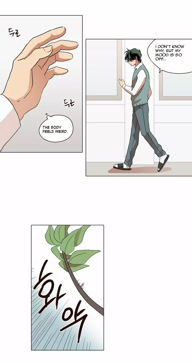 Read Daytime Moon chapter 11 image 18 on Lezhin