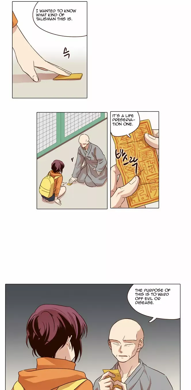 Read Daytime Moon chapter 11 image 8 on Lezhin