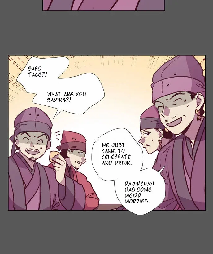Read Daytime Moon chapter 110 image 13 on Lezhin