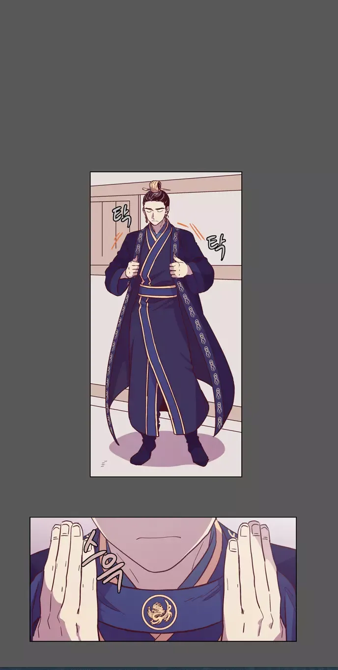Read Daytime Moon chapter 110 image 15 on Lezhin
