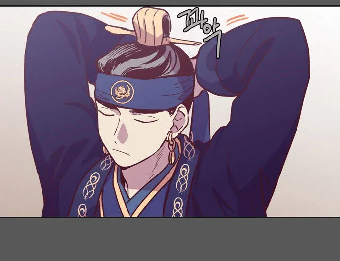 Read Daytime Moon chapter 110 image 16 on Lezhin