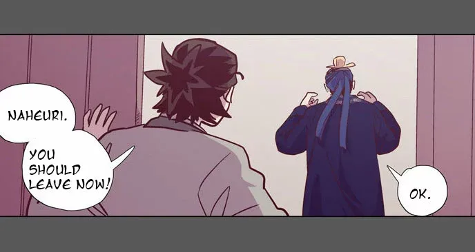 Read Daytime Moon chapter 110 image 17 on Lezhin