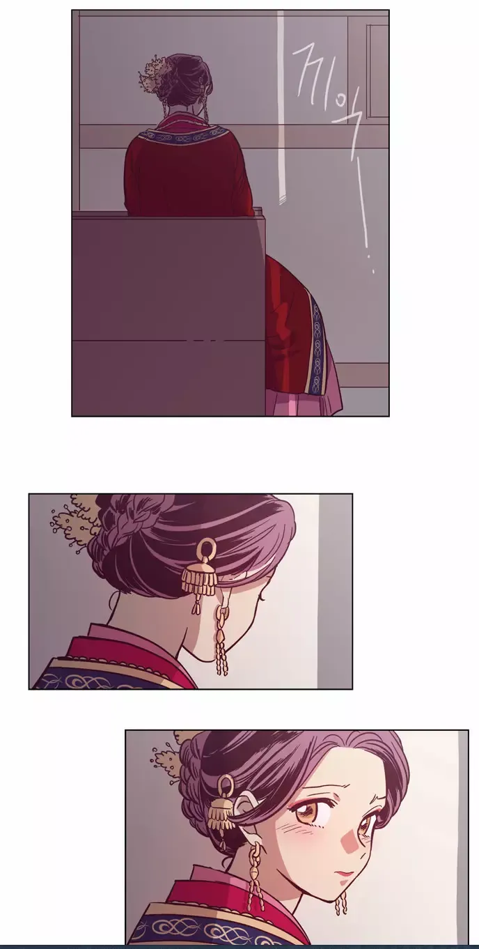 Read Daytime Moon chapter 110 image 19 on Lezhin