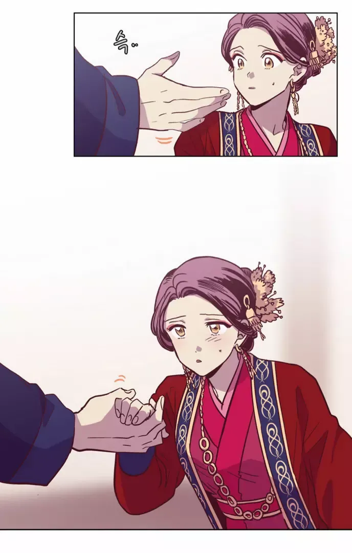Read Daytime Moon chapter 110 image 25 on Lezhin