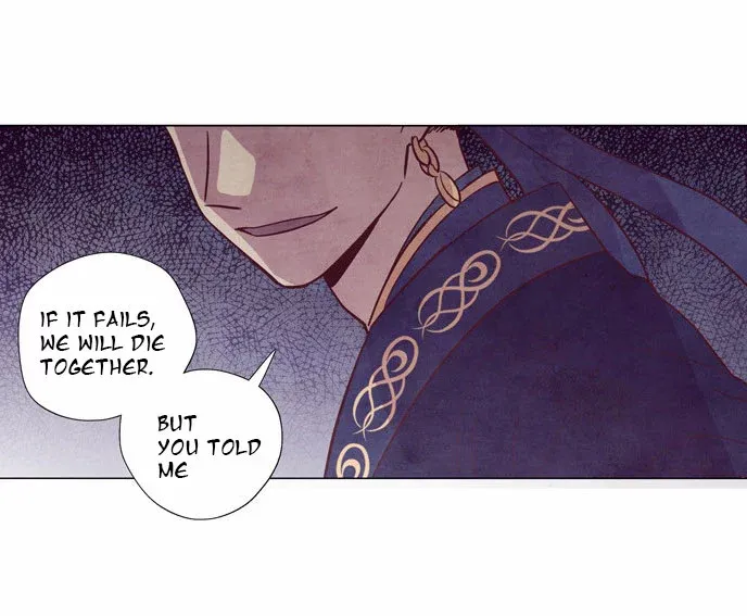 Read Daytime Moon chapter 110 image 27 on Lezhin
