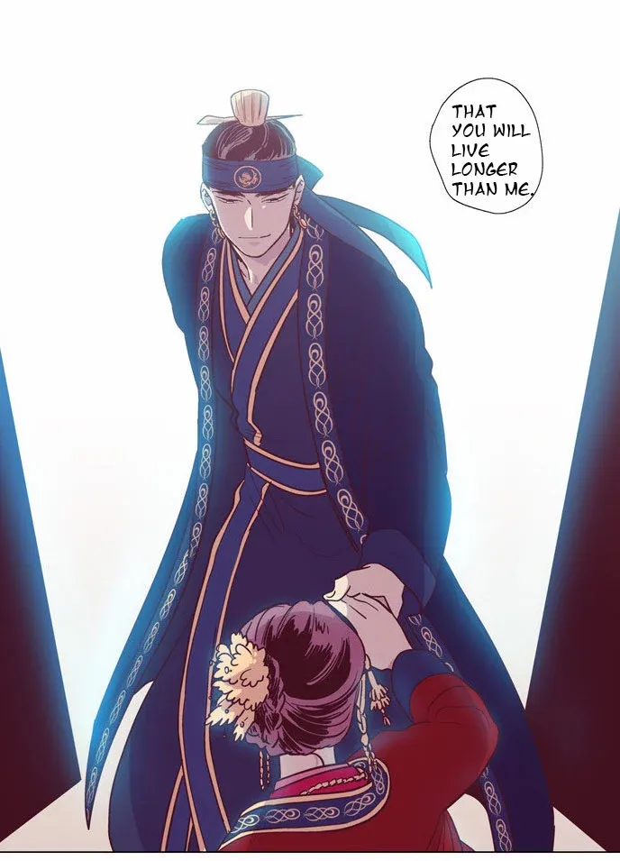 Read Daytime Moon chapter 110 image 28 on Lezhin