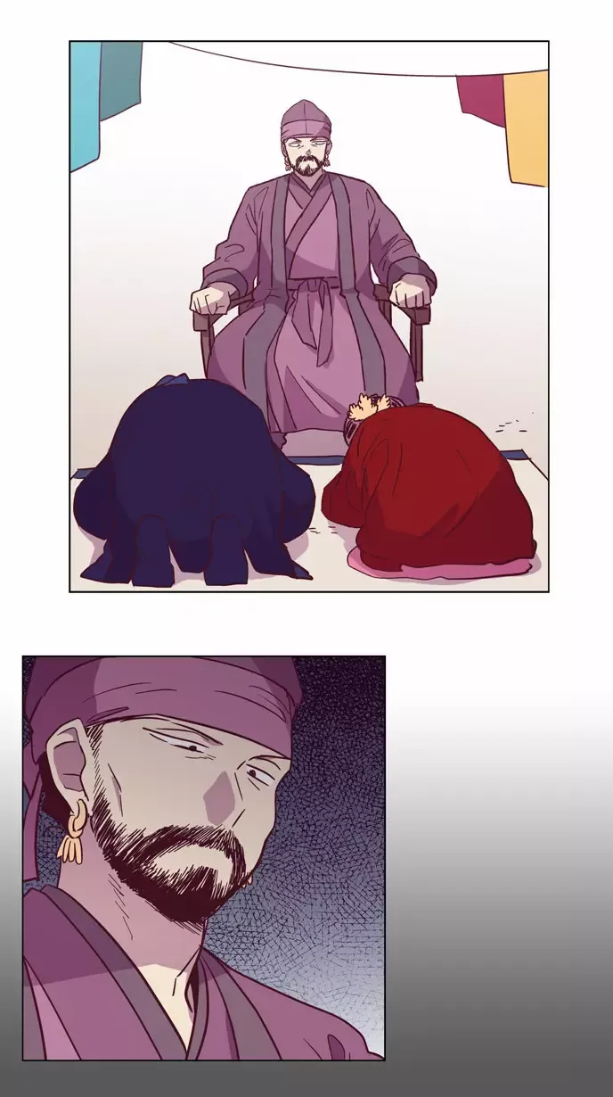 Read Daytime Moon chapter 110 image 35 on Lezhin