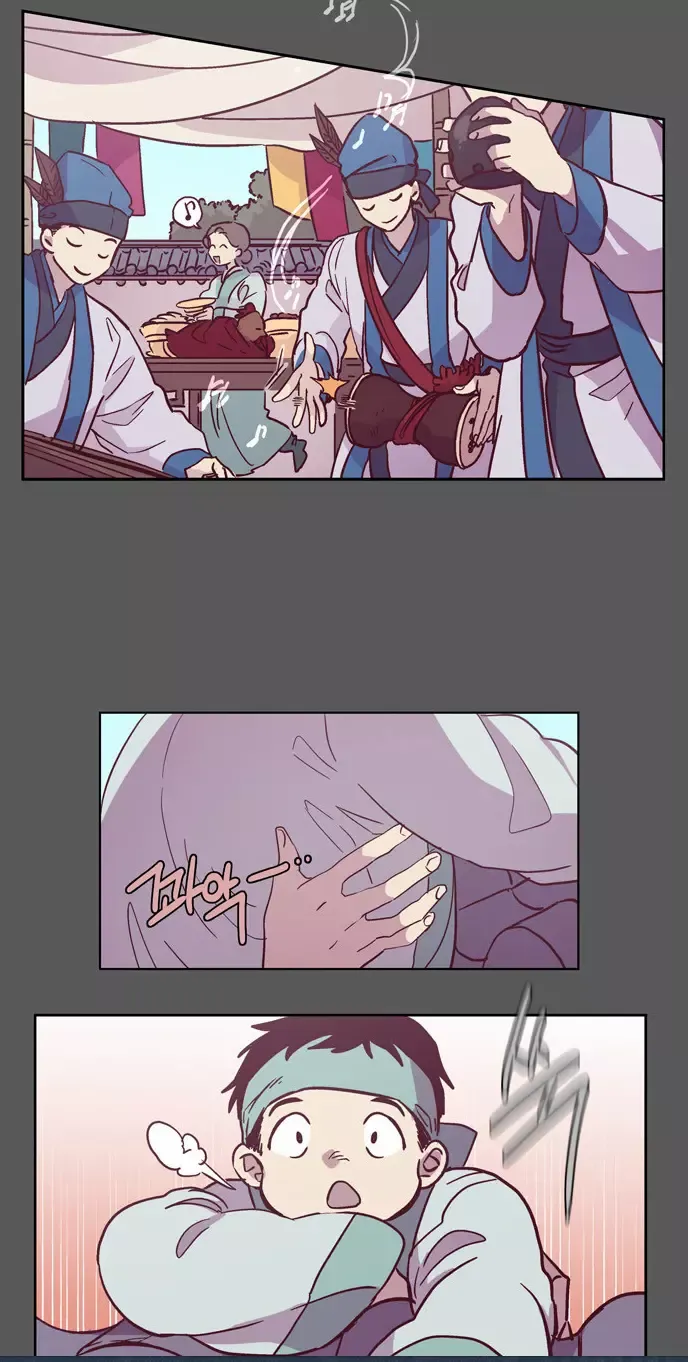 Read Daytime Moon chapter 110 image 4 on Lezhin