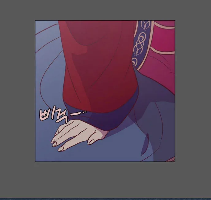 Read Daytime Moon chapter 110 image 43 on Lezhin