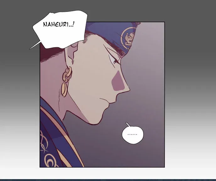 Read Daytime Moon chapter 110 image 45 on Lezhin