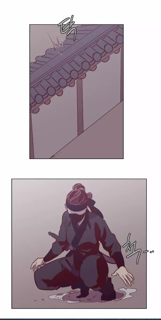 Read Daytime Moon chapter 110 image 46 on Lezhin