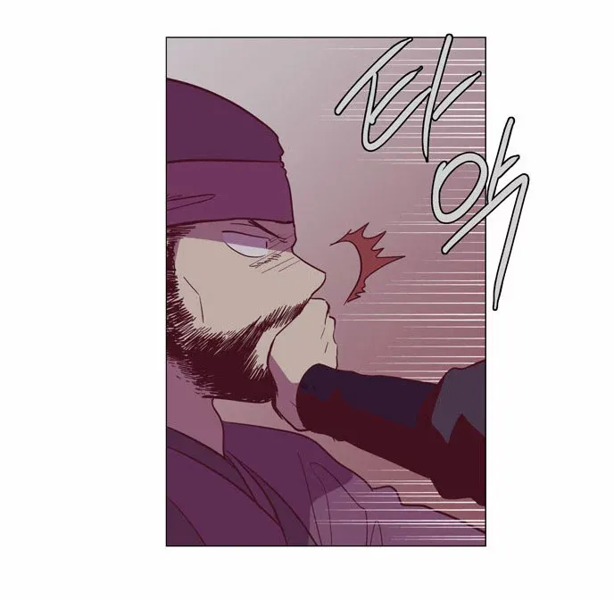 Read Daytime Moon chapter 110 image 49 on Lezhin