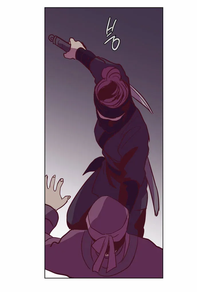 Read Daytime Moon chapter 110 image 50 on Lezhin