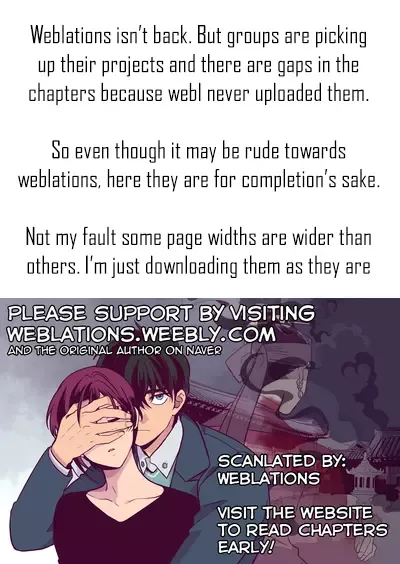 Read Daytime Moon chapter 111 image 0 on Lezhin