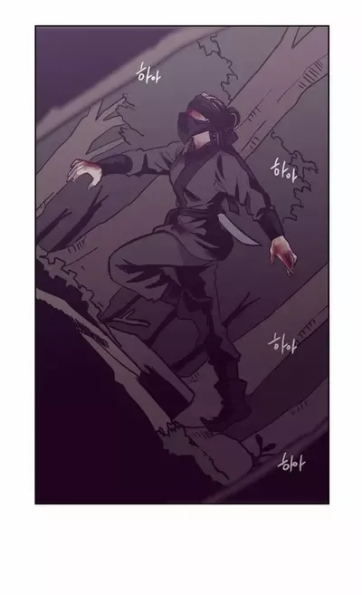 Read Daytime Moon chapter 111 image 14 on Lezhin