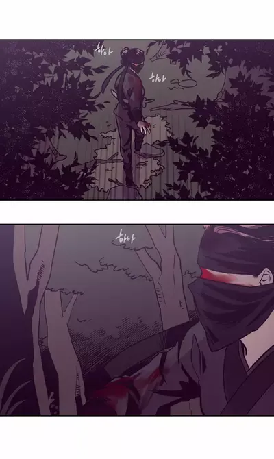 Read Daytime Moon chapter 111 image 15 on Lezhin
