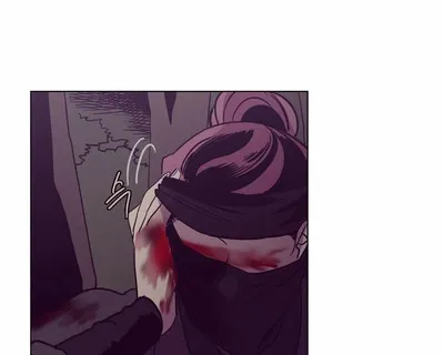 Read Daytime Moon chapter 111 image 17 on Lezhin