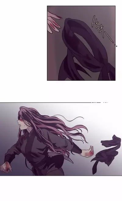 Read Daytime Moon chapter 111 image 18 on Lezhin