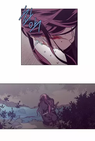 Read Daytime Moon chapter 111 image 23 on Lezhin
