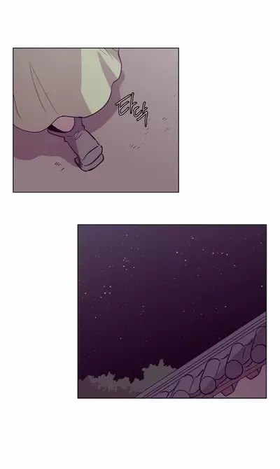 Read Daytime Moon chapter 111 image 36 on Lezhin