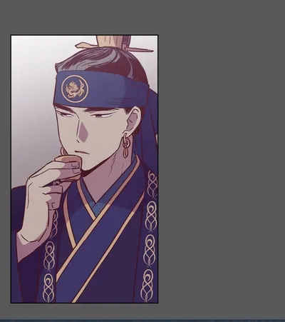 Read Daytime Moon chapter 111 image 42 on Lezhin
