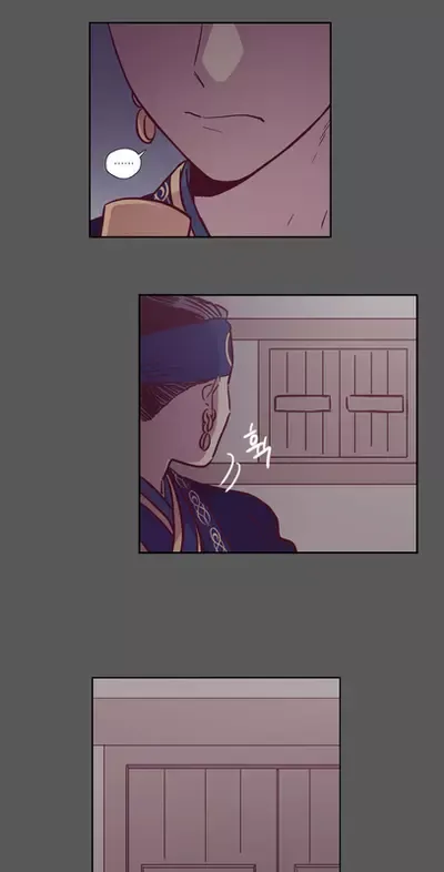 Read Daytime Moon chapter 111 image 43 on Lezhin