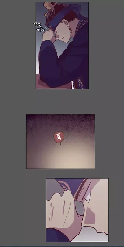 Read Daytime Moon chapter 111 image 47 on Lezhin