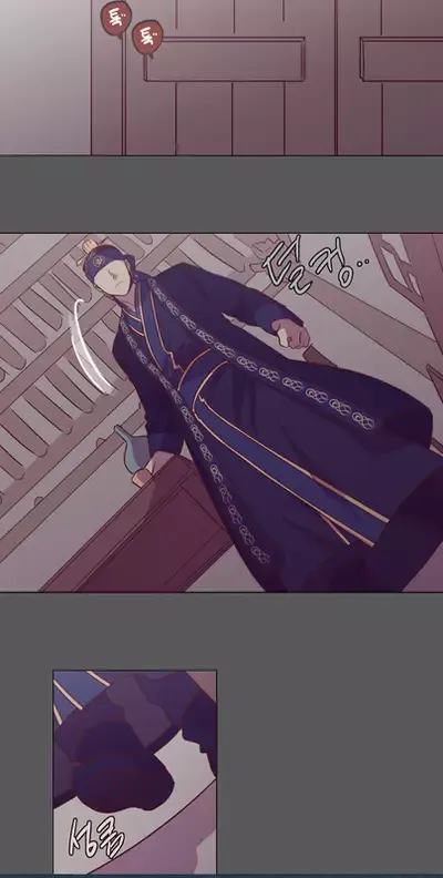 Read Daytime Moon chapter 111 image 48 on Lezhin