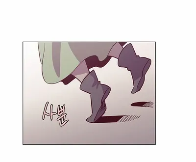Read Daytime Moon chapter 111 image 52 on Lezhin