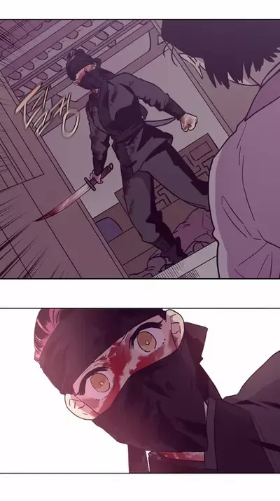 Read Daytime Moon chapter 111 image 6 on Lezhin