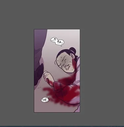 Read Daytime Moon chapter 112 image 11 on Lezhin