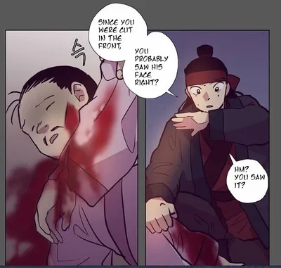 Read Daytime Moon chapter 112 image 13 on Lezhin