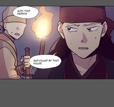 Read Daytime Moon chapter 112 image 19 on Lezhin