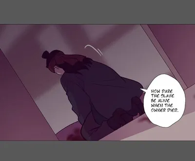 Read Daytime Moon chapter 112 image 20 on Lezhin