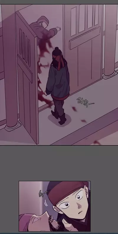 Read Daytime Moon chapter 112 image 3 on Lezhin