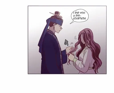 Read Daytime Moon chapter 112 image 30 on Lezhin