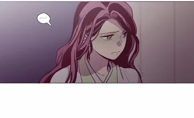 Read Daytime Moon chapter 112 image 31 on Lezhin