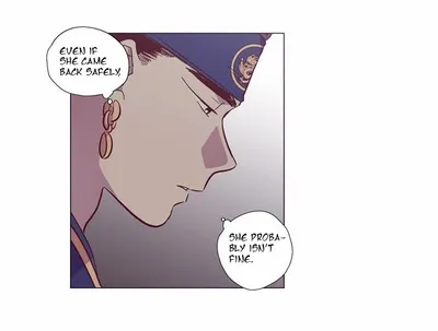 Read Daytime Moon chapter 112 image 32 on Lezhin