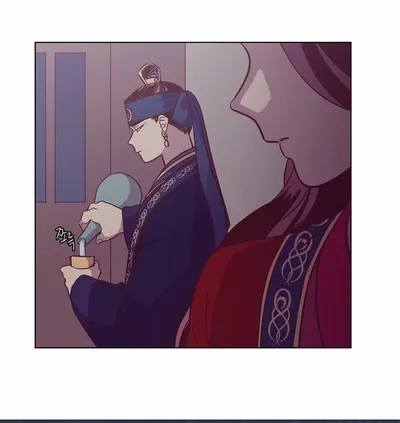 Read Daytime Moon chapter 112 image 39 on Lezhin