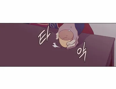 Read Daytime Moon chapter 112 image 40 on Lezhin